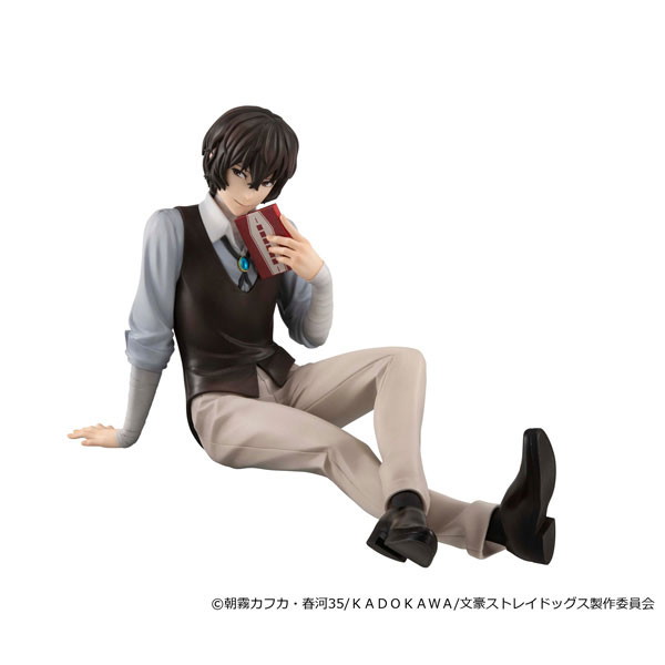 文豪ストレイドッグス「G.E.M.シリーズ 文豪ストレイドッグス てのひら太宰さん 完成品フィギュア」のフィギュア画像