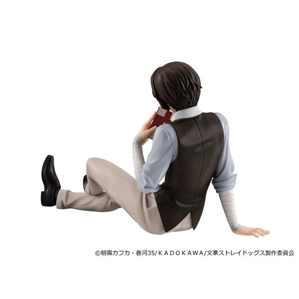 文豪ストレイドッグス「G.E.M.シリーズ 文豪ストレイドッグス てのひら太宰さん 完成品フィギュア」のフィギュア画像