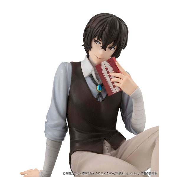 文豪ストレイドッグス「G.E.M.シリーズ 文豪ストレイドッグス てのひら太宰さん 完成品フィギュア」のフィギュア画像