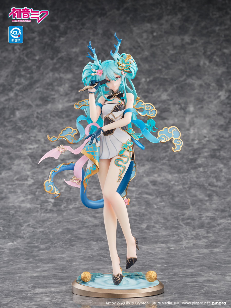 キャラクター・ボーカル・シリーズ01 初音ミク「初音ミク 青龍Ver.」のフィギュア画像