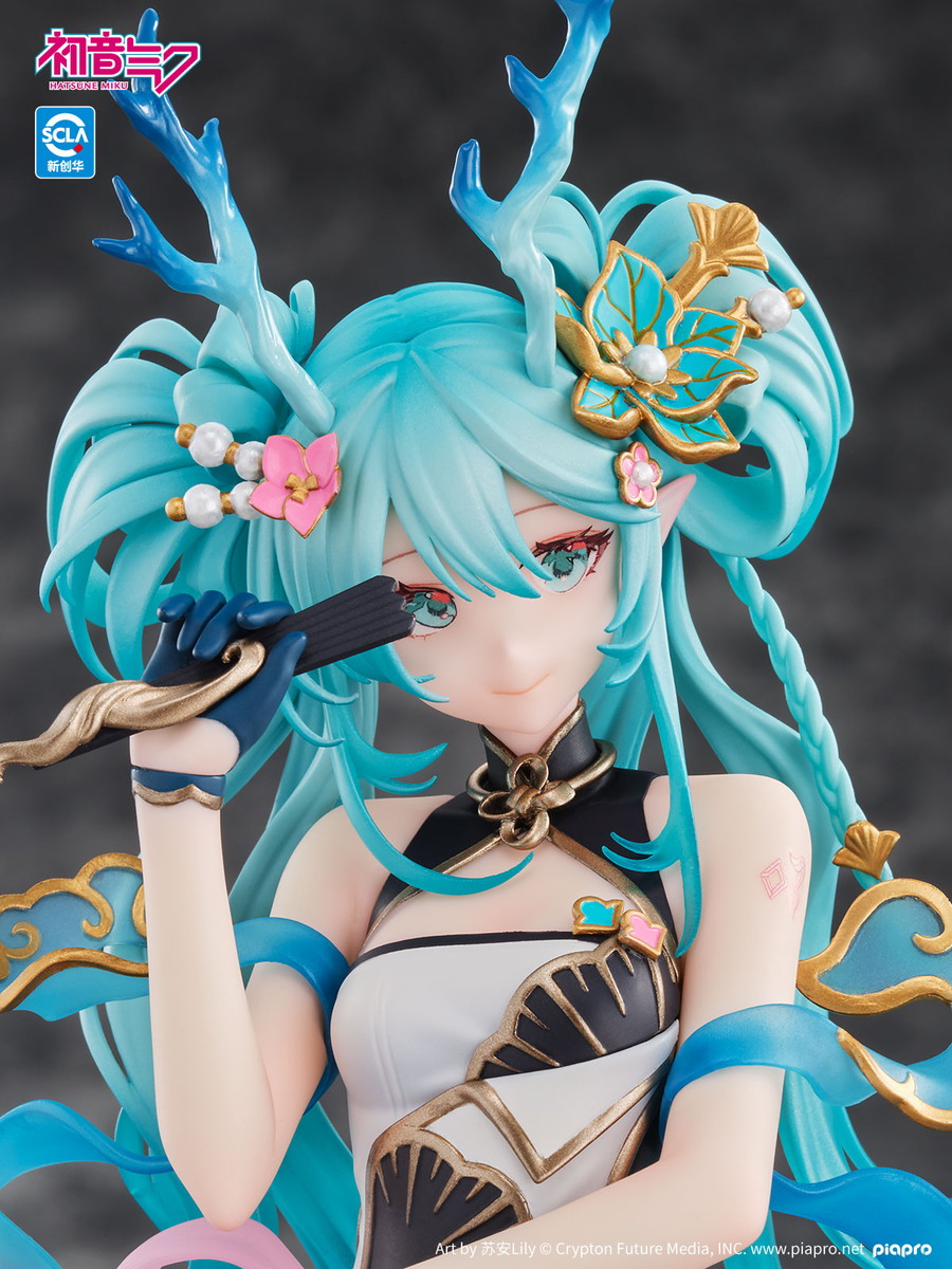 キャラクター・ボーカル・シリーズ01 初音ミク「初音ミク 青龍Ver.」のフィギュア画像