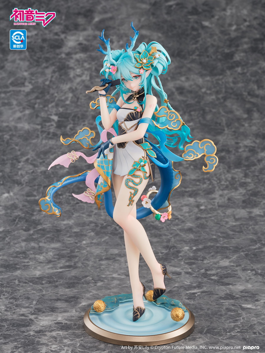 キャラクター・ボーカル・シリーズ01 初音ミク「初音ミク 青龍Ver.」のフィギュア画像