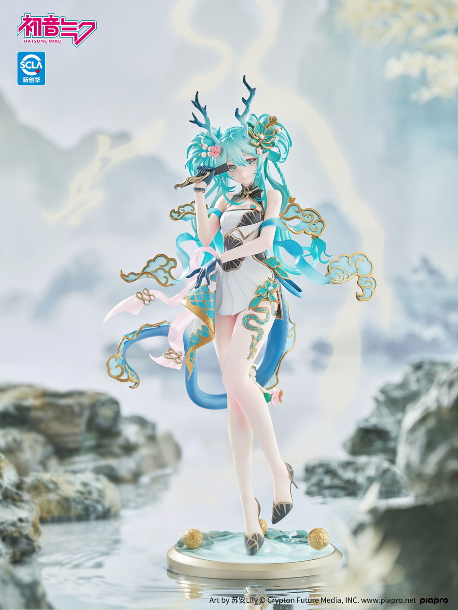 キャラクター・ボーカル・シリーズ01 初音ミク「初音ミク 青龍Ver.」のフィギュア画像