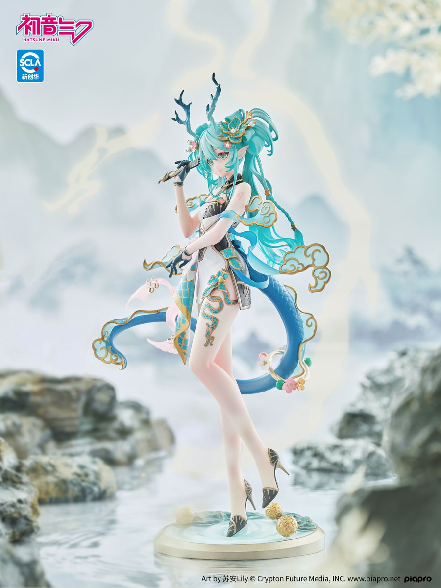 キャラクター・ボーカル・シリーズ01 初音ミク「初音ミク 青龍Ver.」のフィギュア画像