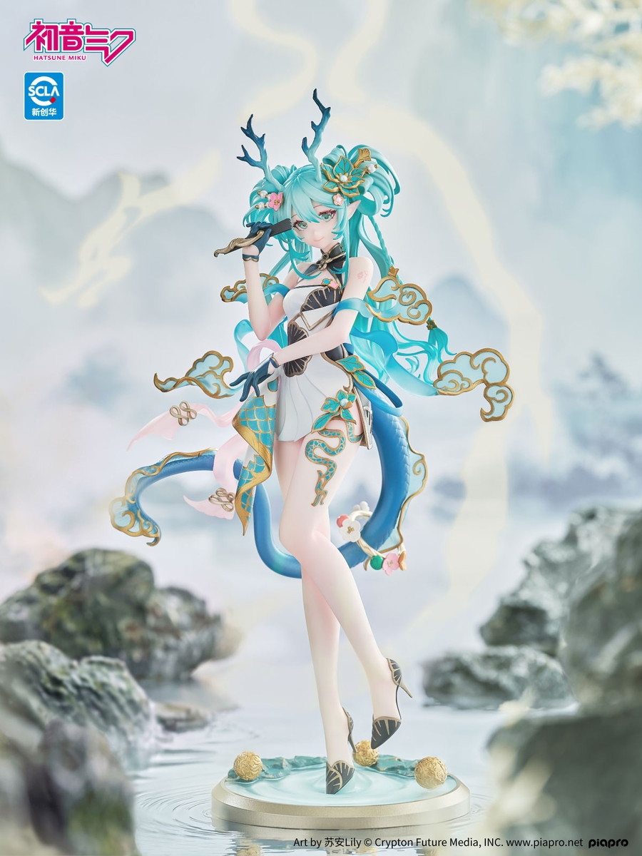 キャラクター・ボーカル・シリーズ01 初音ミク「初音ミク 青龍Ver.」のフィギュア画像