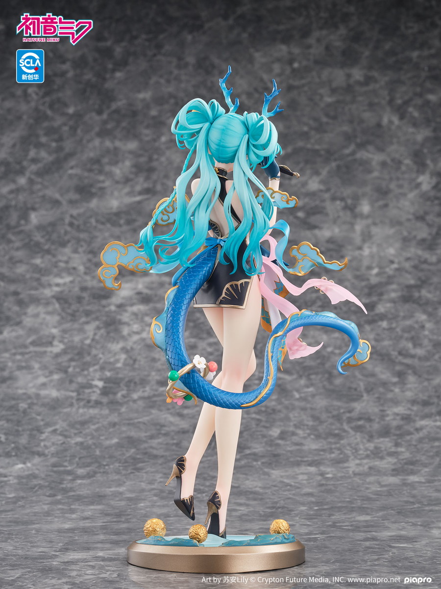 キャラクター・ボーカル・シリーズ01 初音ミク「初音ミク 青龍Ver.」のフィギュア画像