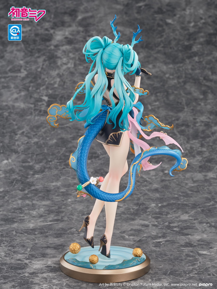 キャラクター・ボーカル・シリーズ01 初音ミク「初音ミク 青龍Ver.」のフィギュア画像