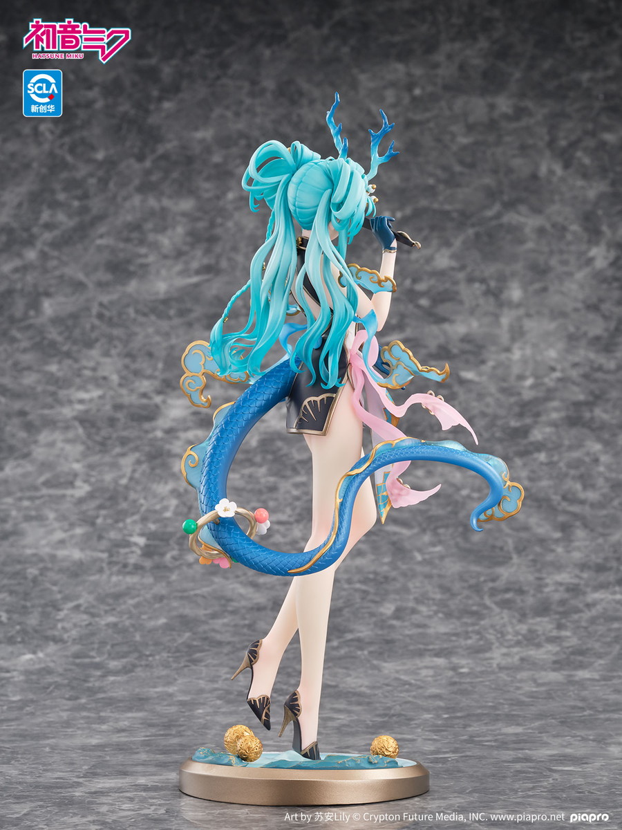 キャラクター・ボーカル・シリーズ01 初音ミク「初音ミク 青龍Ver.」のフィギュア画像