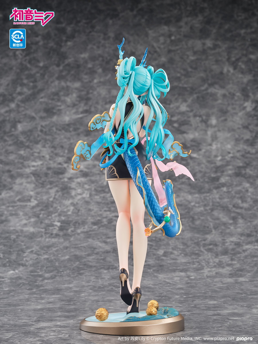 キャラクター・ボーカル・シリーズ01 初音ミク「初音ミク 青龍Ver.」のフィギュア画像