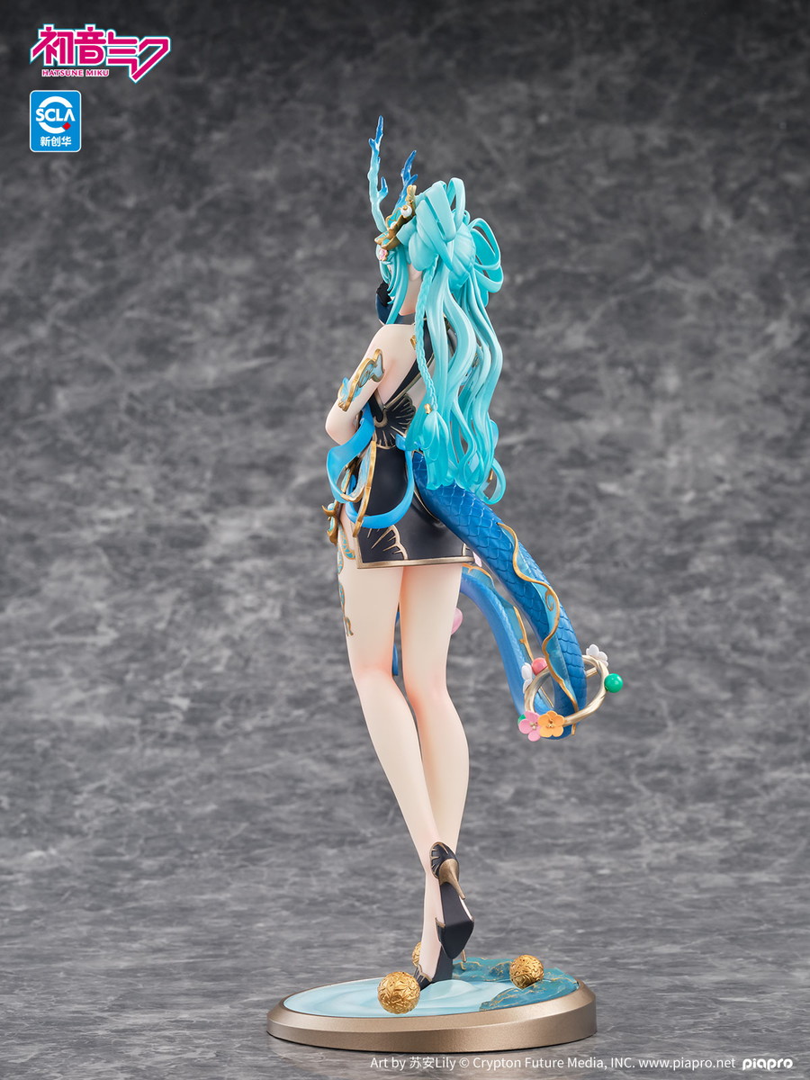 キャラクター・ボーカル・シリーズ01 初音ミク「初音ミク 青龍Ver.」のフィギュア画像