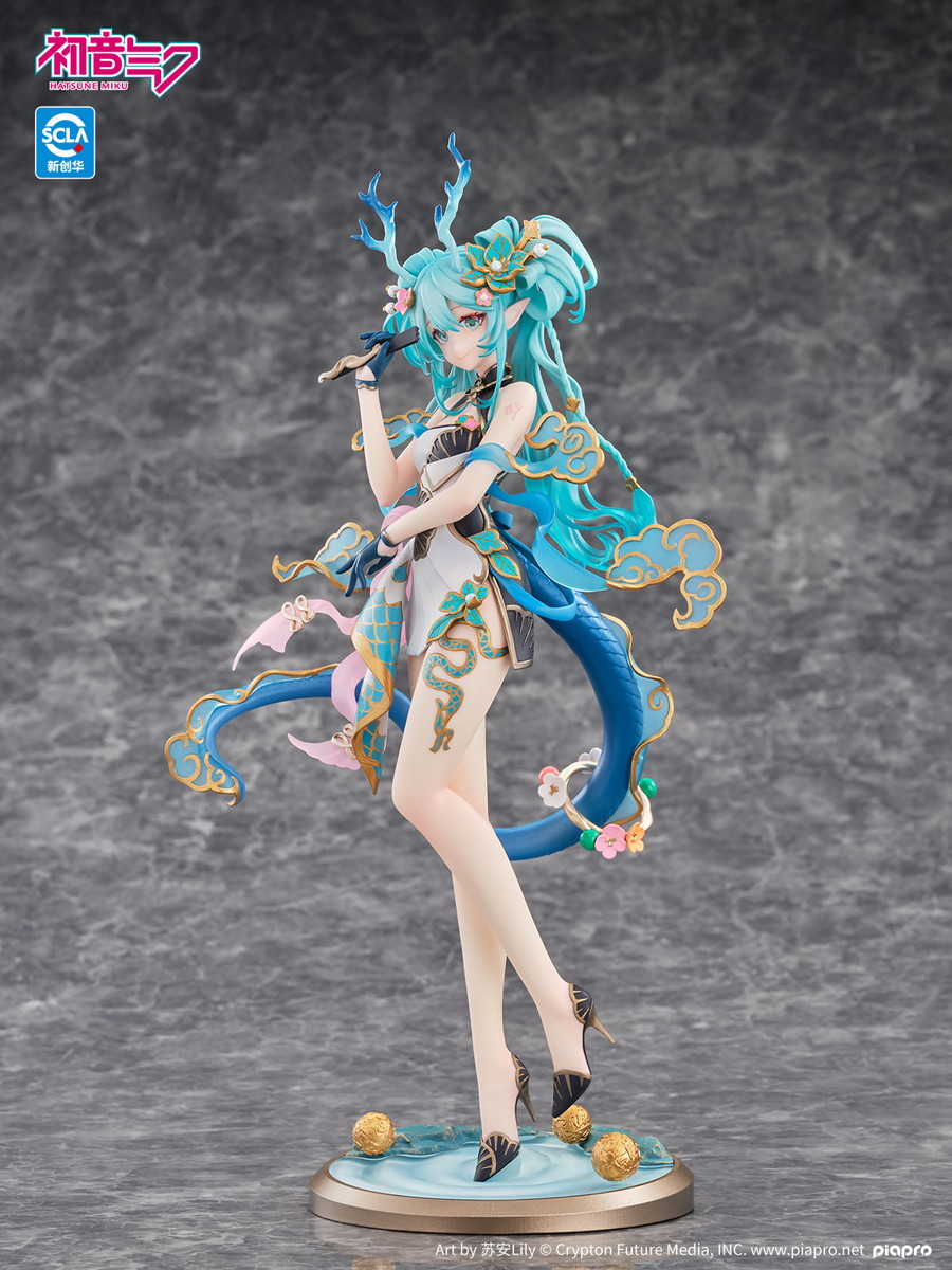 キャラクター・ボーカル・シリーズ01 初音ミク「初音ミク 青龍Ver.」のフィギュア画像