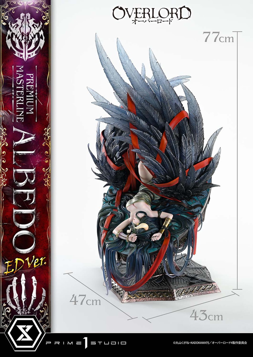 アニメ オーバーロード「アルベド ED Ver.」のフィギュア画像