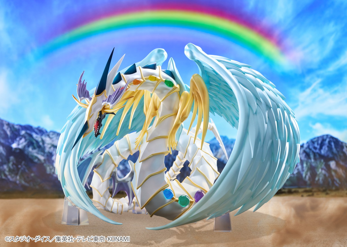 遊☆戯☆王デュエルモンスターズGX「究極宝玉神 レインボー・ドラゴン」のフィギュア画像
