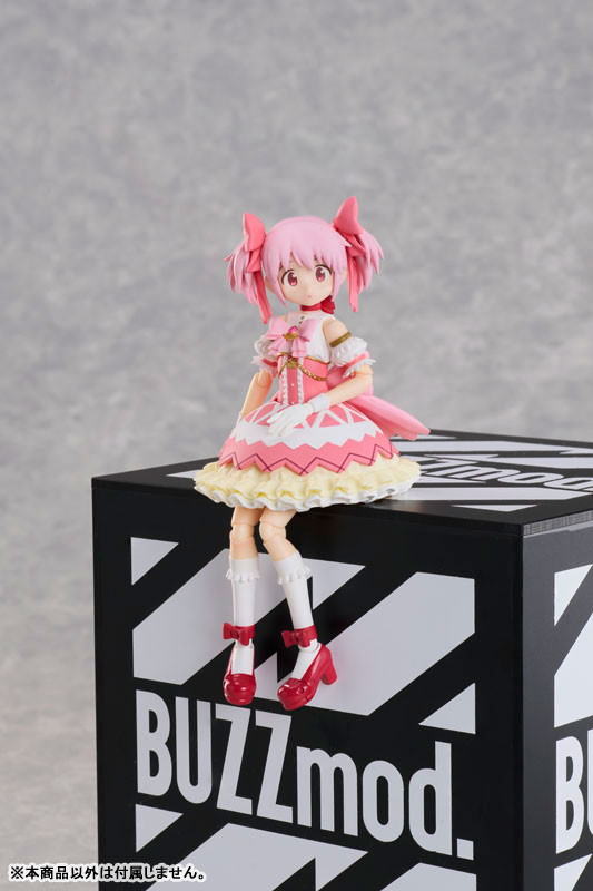 劇場版 魔法少女まどか☆マギカ〈ワルプルギスの廻天〉「BUZZmod. 鹿目まどか」のフィギュア画像