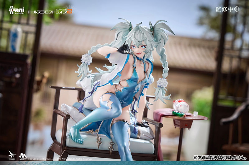 ドールズフロントライン2:エクシリウム「フローレンス 媚惑の千鳥草」のフィギュア画像