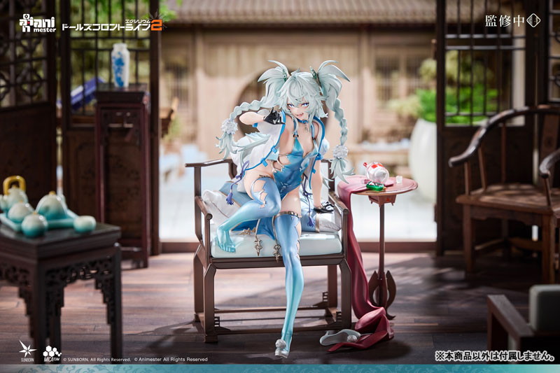 ドールズフロントライン2:エクシリウム「フローレンス 媚惑の千鳥草」のフィギュア画像