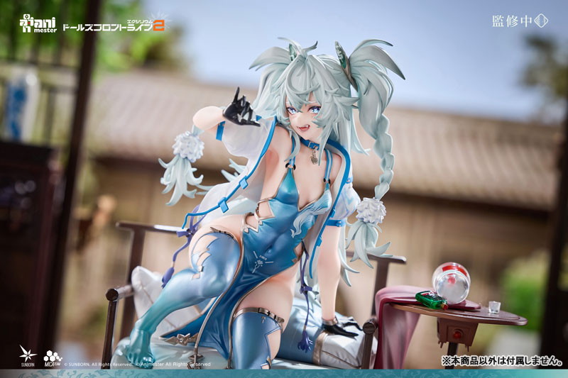 ドールズフロントライン2:エクシリウム「フローレンス 媚惑の千鳥草」のフィギュア画像