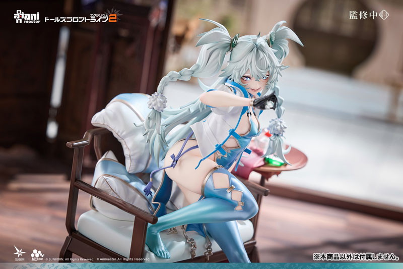 ドールズフロントライン2:エクシリウム「フローレンス 媚惑の千鳥草」のフィギュア画像