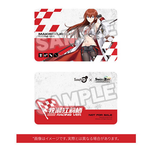 STEINS;GATE「牧瀬紅莉栖 Racing Ver.」のフィギュア画像