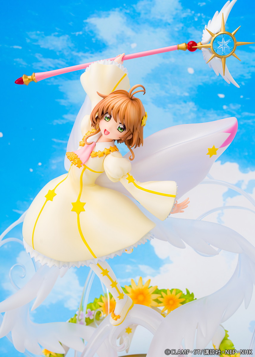カードキャプターさくら クリアカード編「木之本桜 -soar-」のフィギュア画像