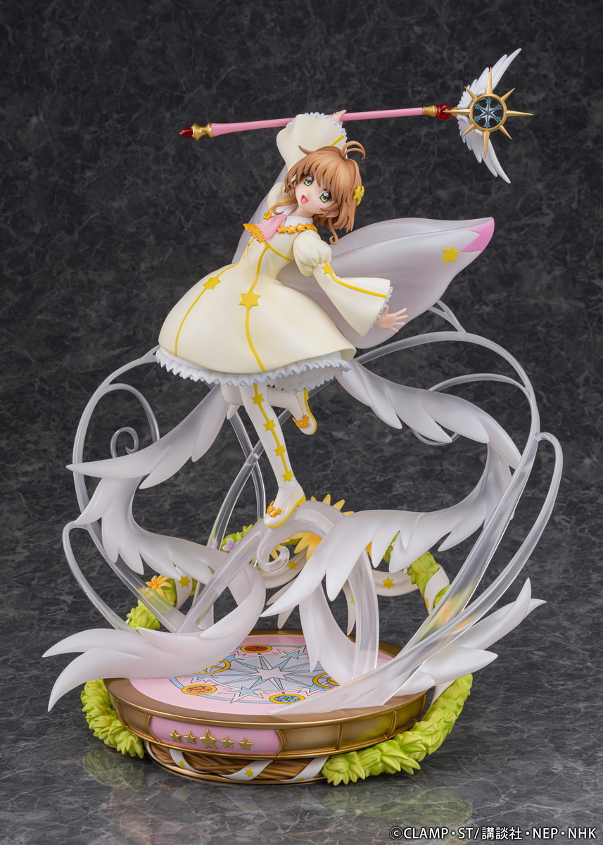カードキャプターさくら クリアカード編「木之本桜 -soar-」のフィギュア画像