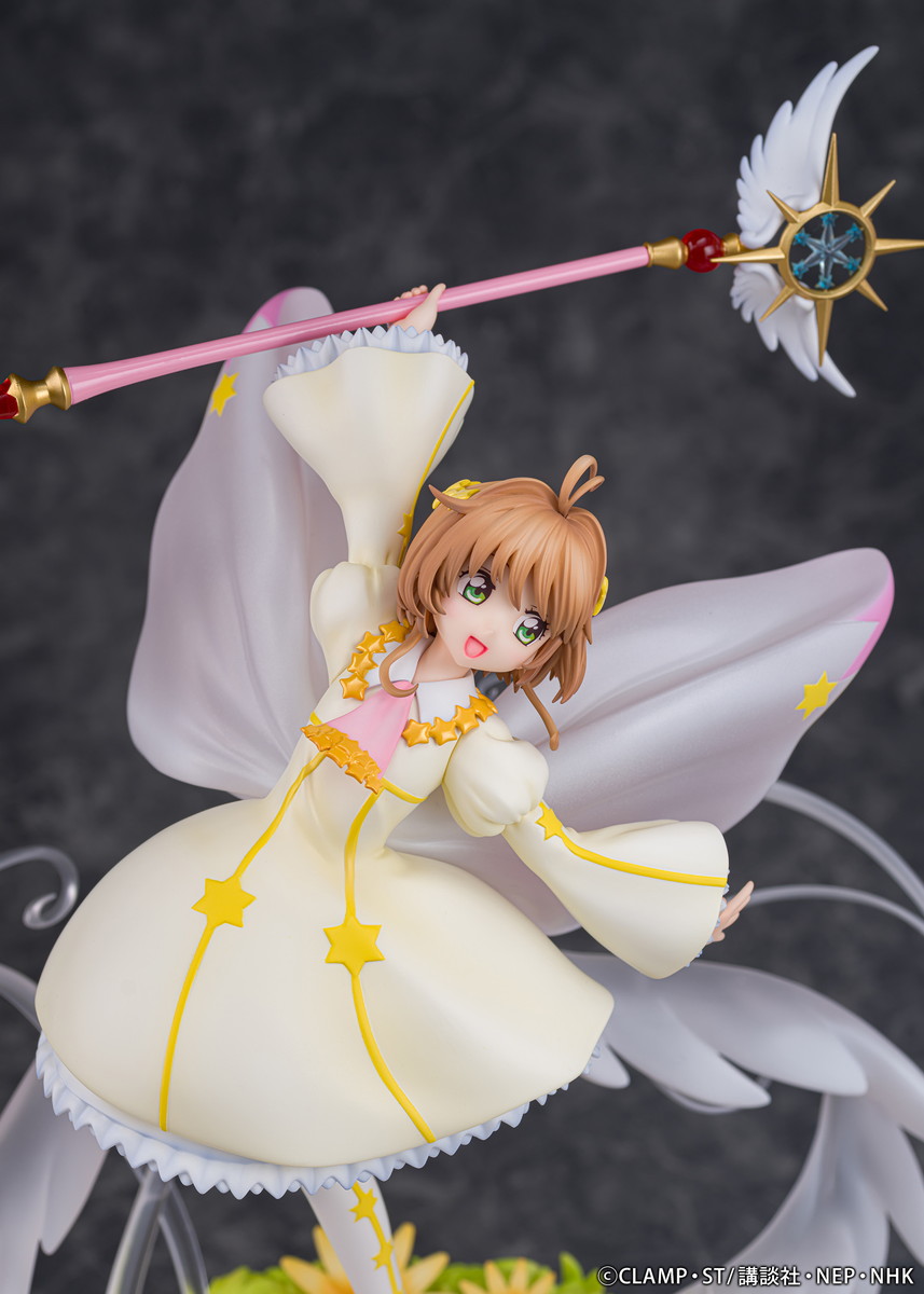カードキャプターさくら クリアカード編「木之本桜 -soar-」のフィギュア画像
