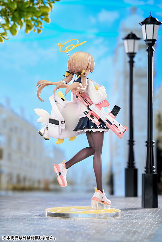 ブルーアーカイブ -Blue Archive-「ヒフミ 1/7スケール 完成品フィギュア」のフィギュア画像