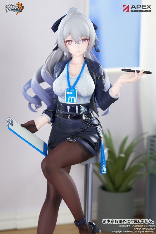 崩壊3rd「ブローニャ・ザイチク 非凡な態度Ver.」のフィギュア画像