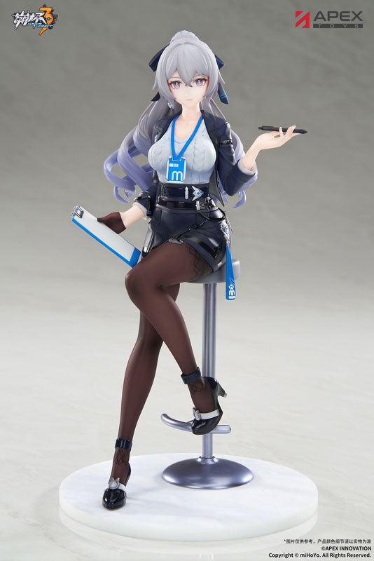 崩壊3rd「ブローニャ・ザイチク 非凡な態度Ver.」のフィギュア画像