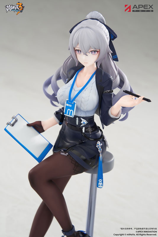 崩壊3rd「ブローニャ・ザイチク 非凡な態度Ver.」のフィギュア画像