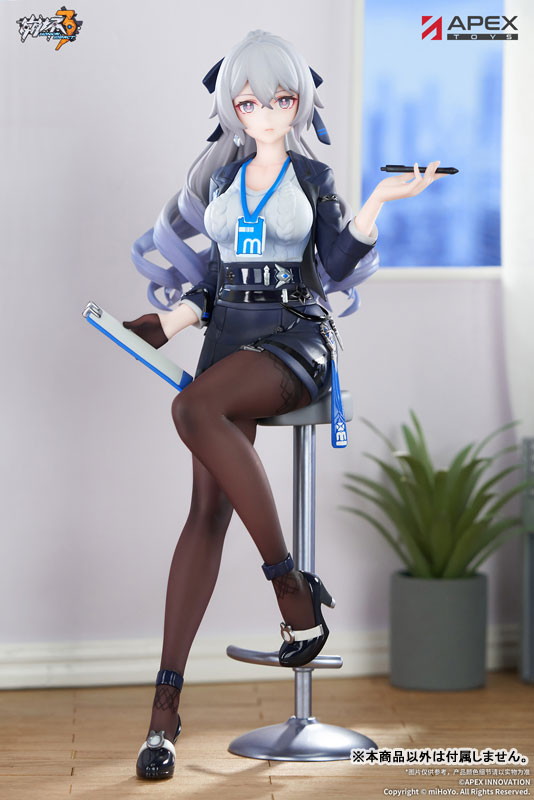 崩壊3rd「ブローニャ・ザイチク 非凡な態度Ver.」のフィギュア画像