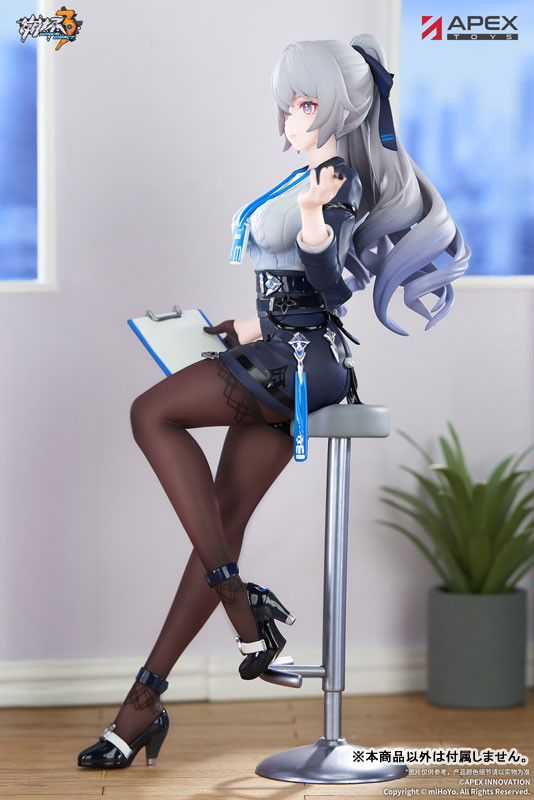 崩壊3rd「ブローニャ・ザイチク 非凡な態度Ver.」のフィギュア画像