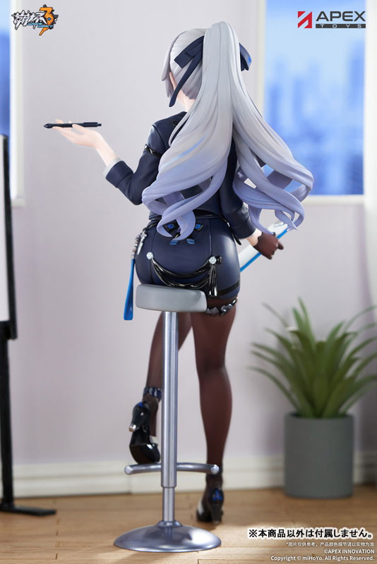 崩壊3rd「ブローニャ・ザイチク 非凡な態度Ver.」のフィギュア画像