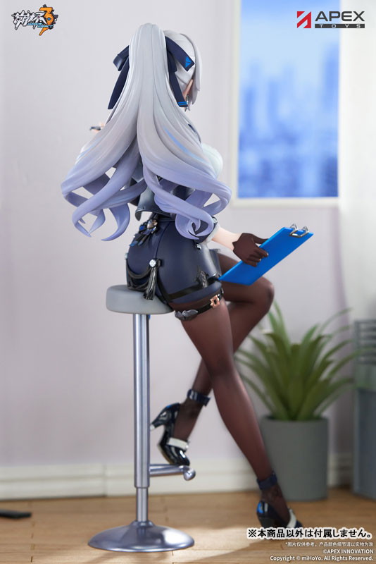 崩壊3rd「ブローニャ・ザイチク 非凡な態度Ver.」のフィギュア画像