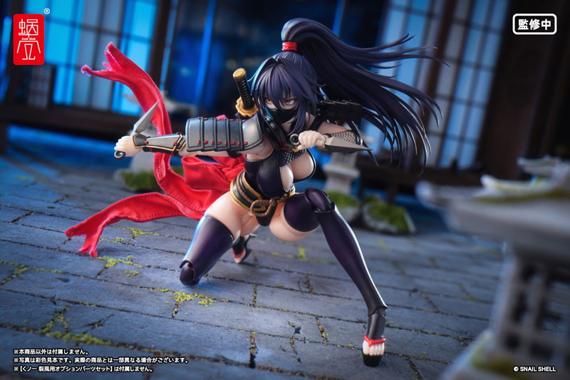 オリジナル「RPGEX-10 くノ一 裂風」のフィギュア画像