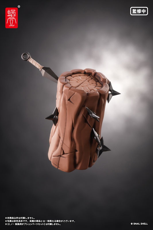 オリジナル「RPGEX-10 くノ一 裂風」のフィギュア画像