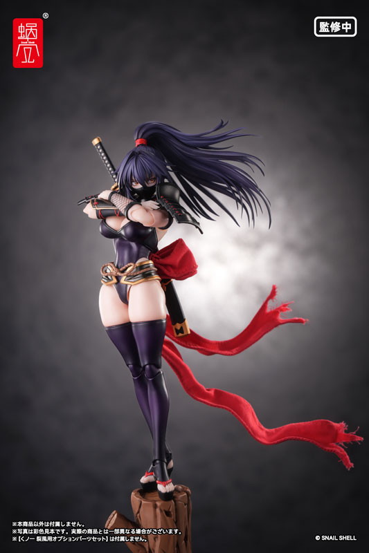 オリジナル「RPGEX-10 くノ一 裂風」のフィギュア画像