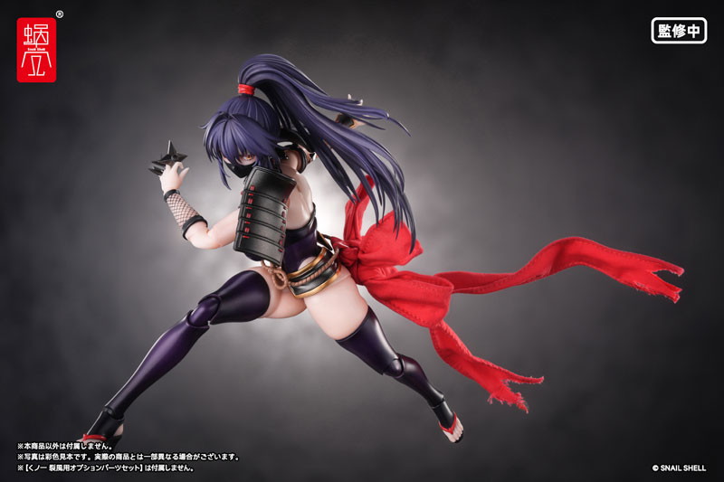オリジナル「RPGEX-10 くノ一 裂風」のフィギュア画像