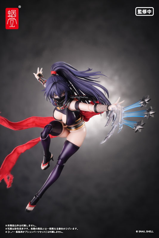 オリジナル「RPGEX-10 くノ一 裂風」のフィギュア画像