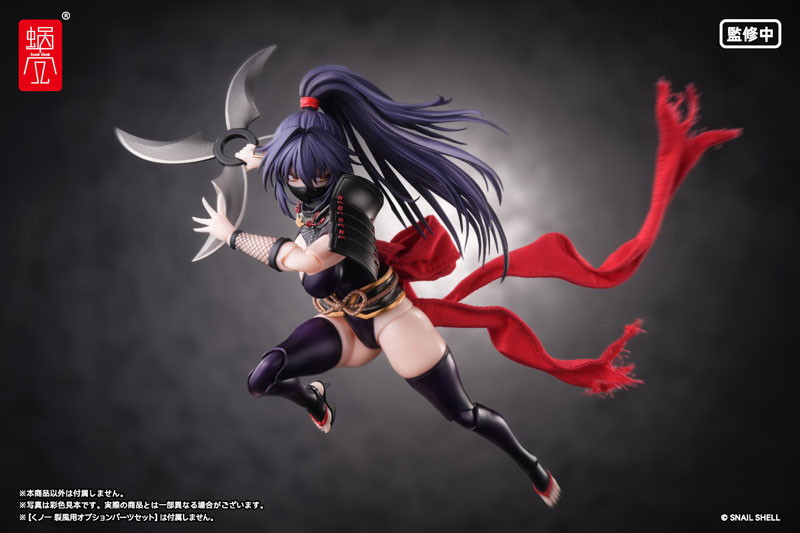 オリジナル「RPGEX-10 くノ一 裂風」のフィギュア画像