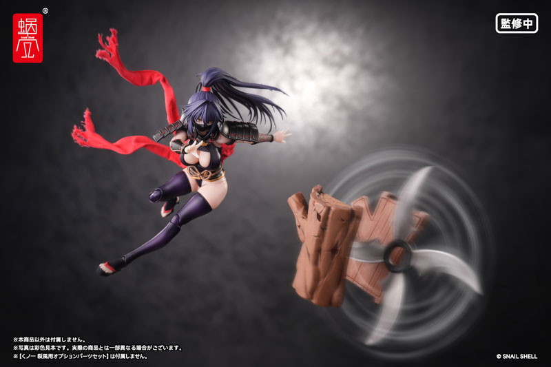 オリジナル「RPGEX-10 くノ一 裂風」のフィギュア画像