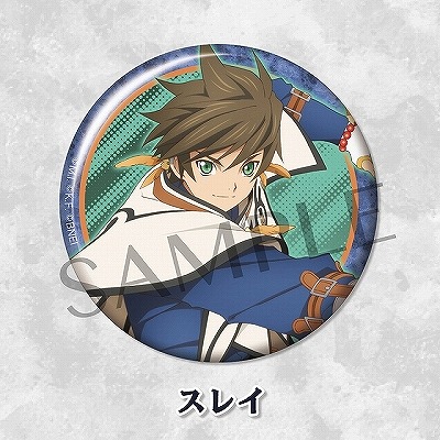 「テイルズ オブ」シリーズの人気キャラクターたちが集結した缶バッジ第2弾が2016年5月に発売!