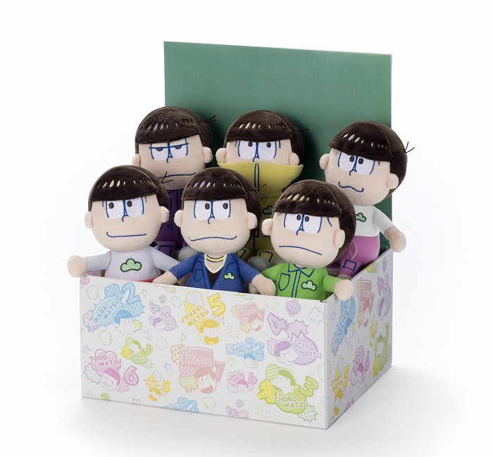 6つ子のあの部屋を再現した「おそ松さん ビーンズぬいぐるみ6つ子BOXセット」タカラトミーアーツe組で限定販売!