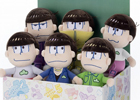 6つ子のあの部屋を再現した「おそ松さん ビーンズぬいぐるみ6つ子BOXセット」タカラトミーアーツe組で限定販売!