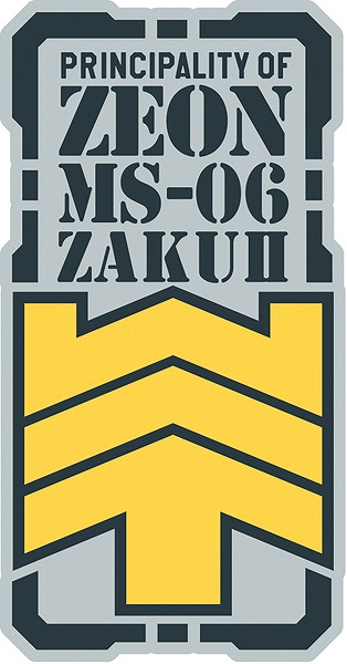 「ザク」づくしのラインナップ!!「一番くじ 機動戦士ガンダム~MS-06 ザクII~」が4月中旬より販売開始