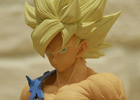 34センチの巨大孫悟空フィギュアが登場!アミューズメント一番くじ「DRAGONBALL超 SUPER MASTER STARS PIECE THE SON GOKOU」が4月29日に発売