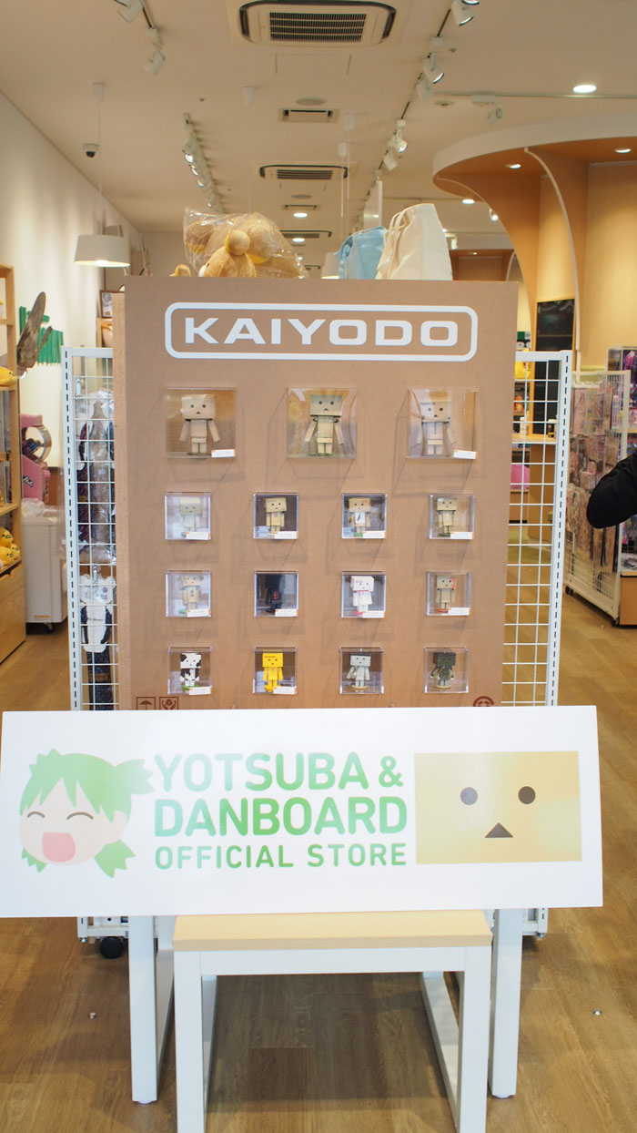 期間限定開催の“DANBORARD カフェ”にも注目!コトブキヤ立川本店の内覧会に行ってきました!