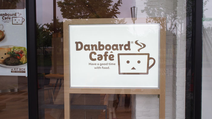 期間限定開催の“DANBORARD カフェ”にも注目!コトブキヤ立川本店の内覧会に行ってきました!
