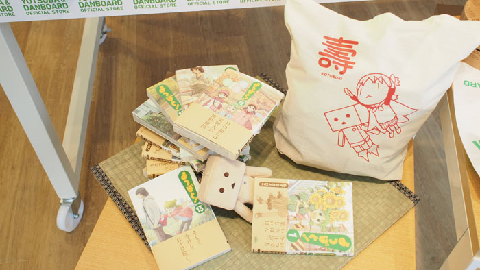 期間限定開催の“DANBORARD カフェ”にも注目!コトブキヤ立川本店の内覧会に行ってきました!