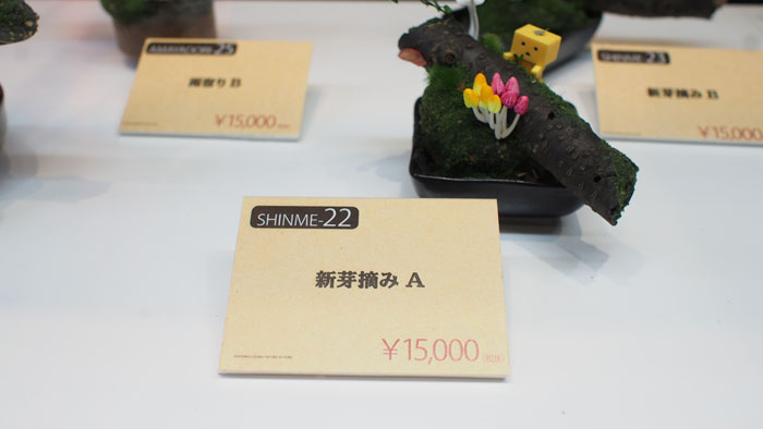 期間限定開催の“DANBORARD カフェ”にも注目!コトブキヤ立川本店の内覧会に行ってきました!